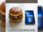 “麦当劳回应汉堡尺寸争议：真相竟是马卡龙般迷你？”