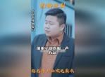 尖叫背后的秘密：反派为何偏爱主角的恐惧之声