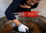 十年美食情缘：回味无穷的味蕾记忆
