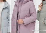 波司登羽绒服2299元，86克充绒量诠释温暖与品质之选