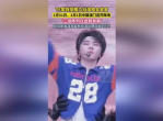 荣耀之战：TF家族演唱会盛大启幕，青春风采燃动全场