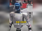 机器人测试失控：意外一脚踹伤工程师，引发安全与伦理深思
