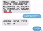 独居APP死了么被吐槽晦气