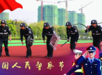 致敬和平守护者：警察节特别致敬