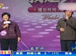 默契之外：老两口独特的生活艺术